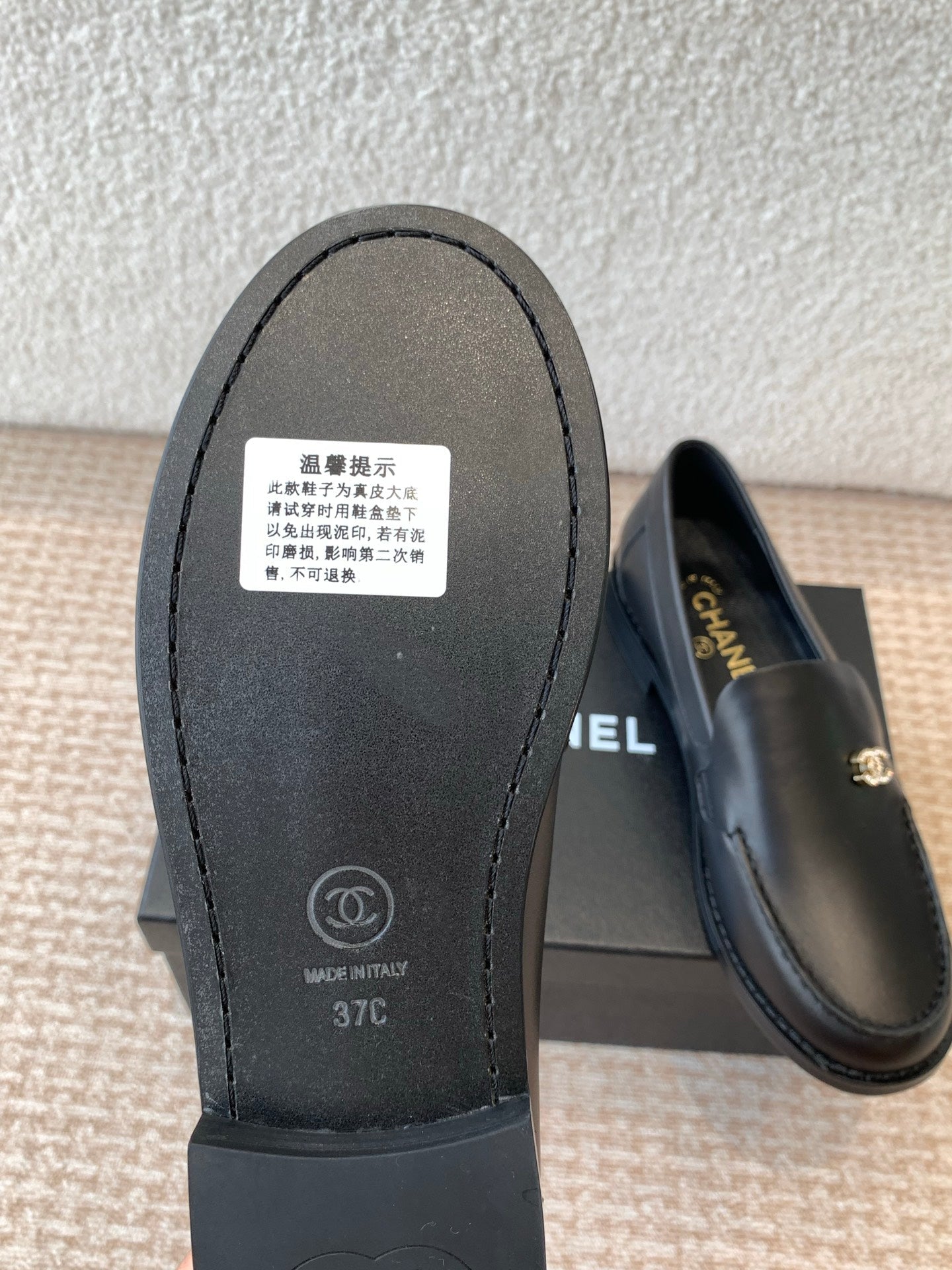 CHANEL 25S Loafer Black Calfskin