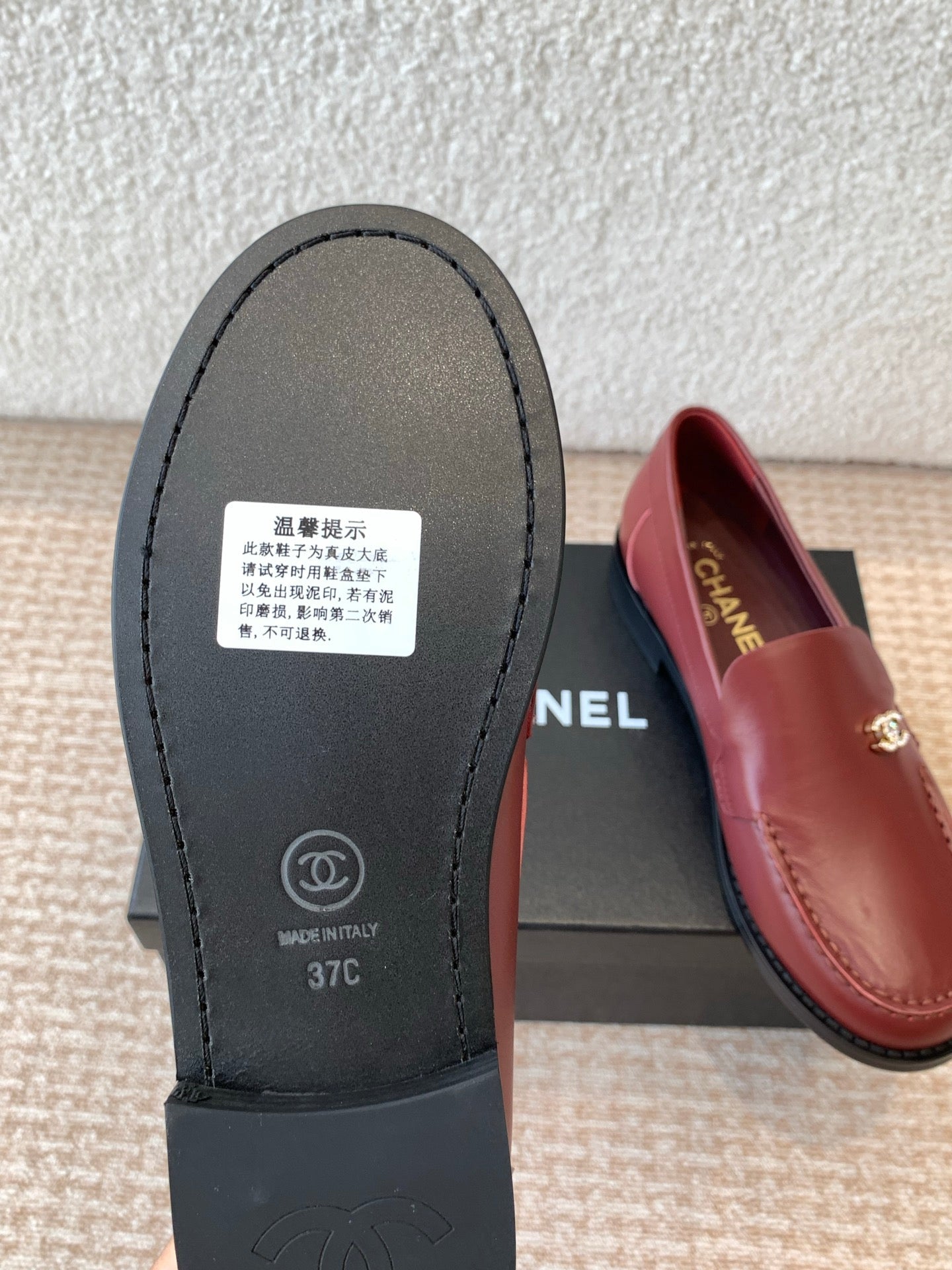 CHANEL 25S Loafer Dark Red Calfskin