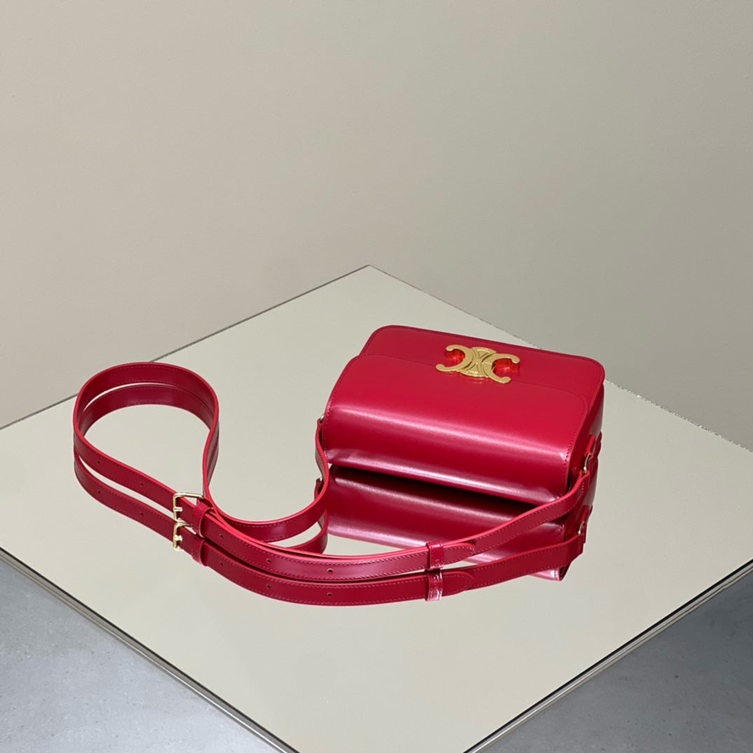 Celine MINI CLAUDE 22 SHINY CALFSKIN CHERRY RED