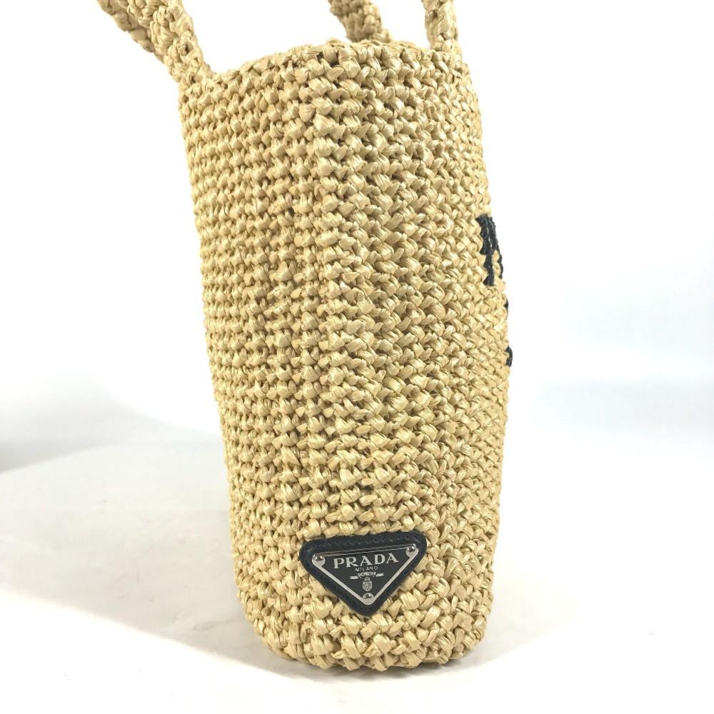 Beige Fabric Prada Galleria Bag