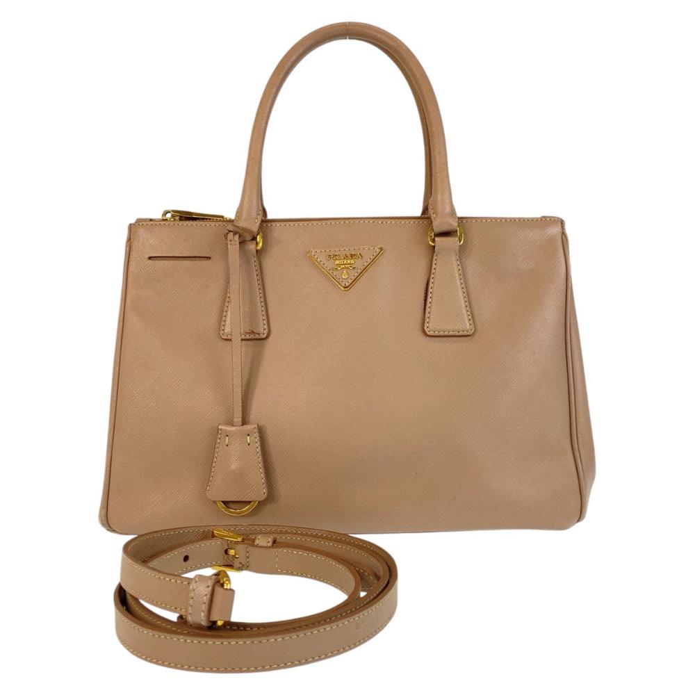 Beige Leather Prada Galleria Bag