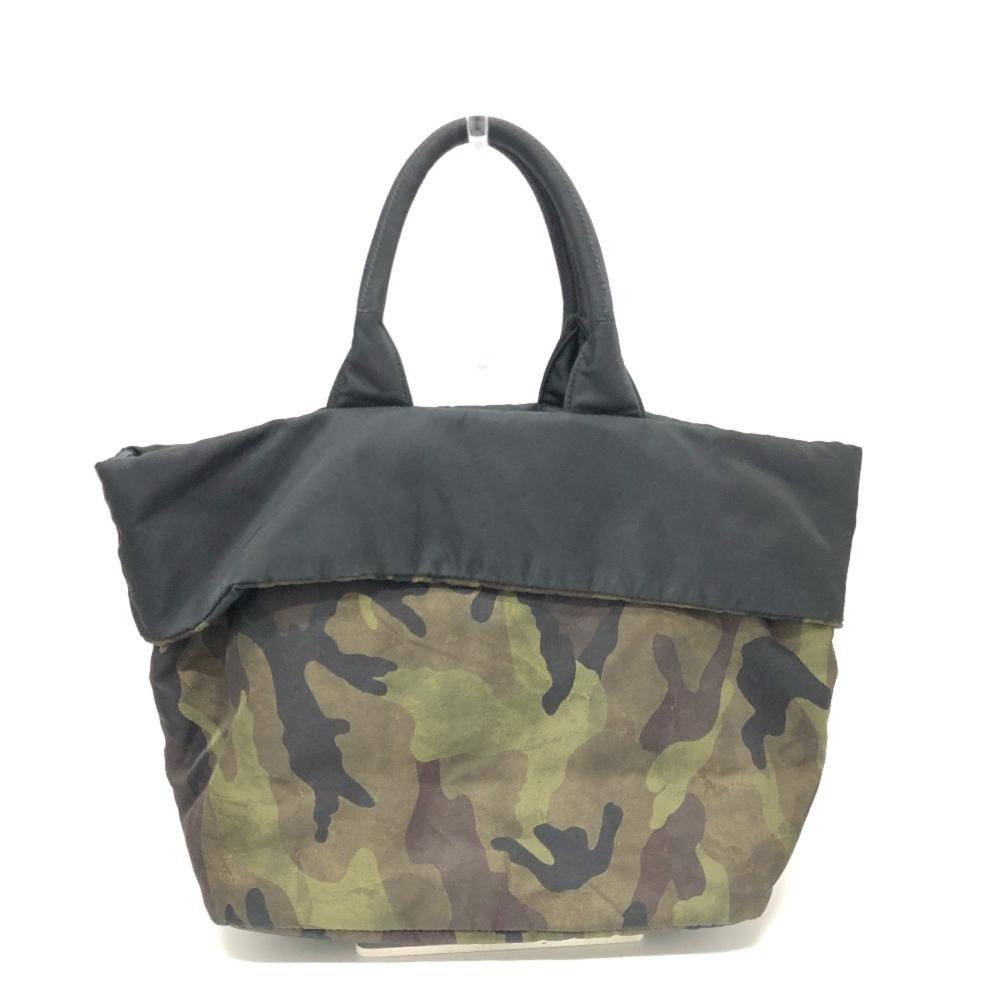 Green Fabric Prada Galleria Bag
