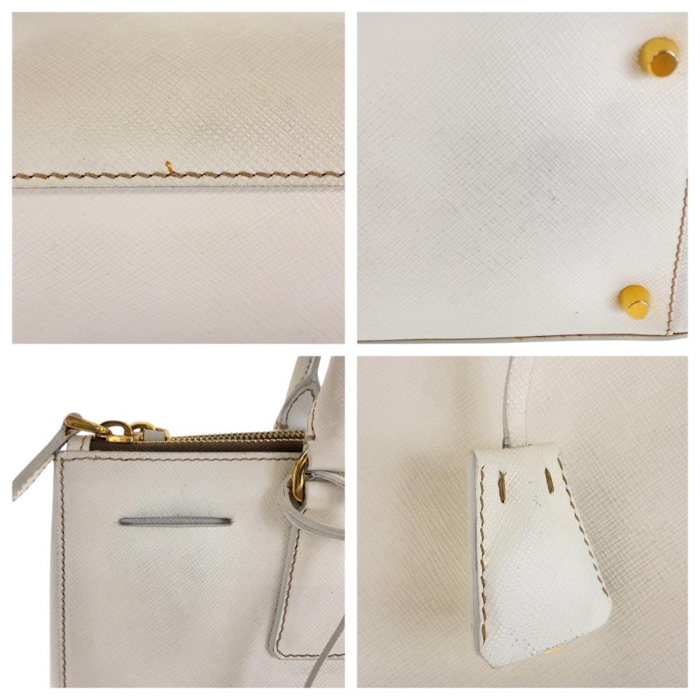 White Leather Prada Galleria Bag