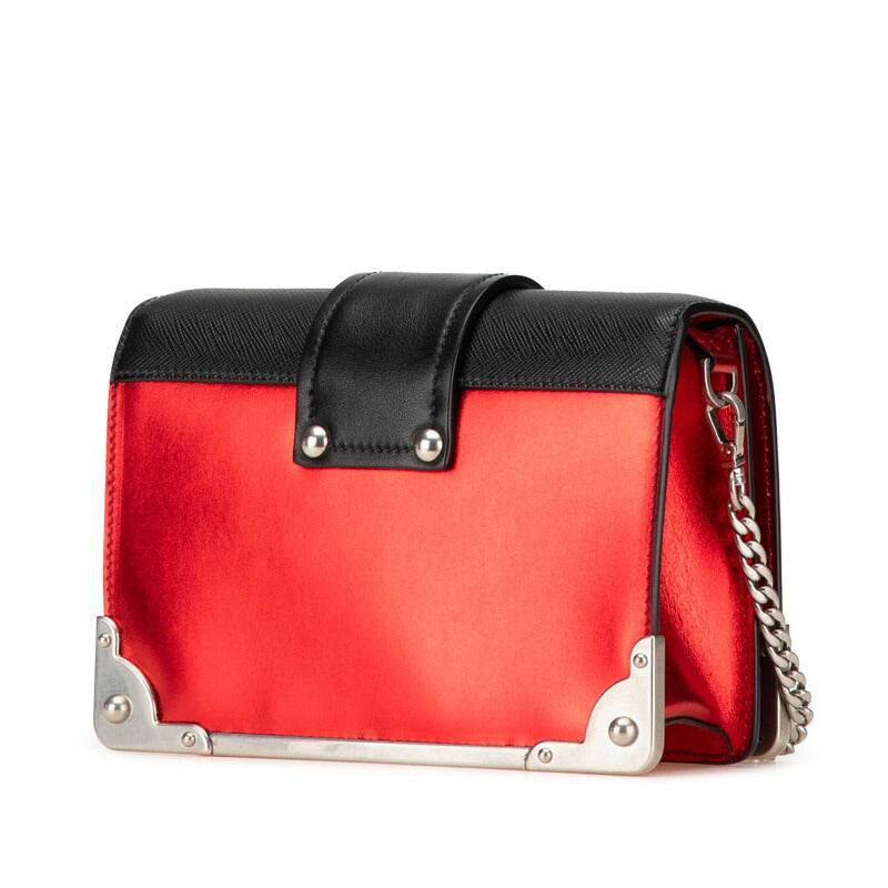 Prada Cahier Leather Shoulder Bag
