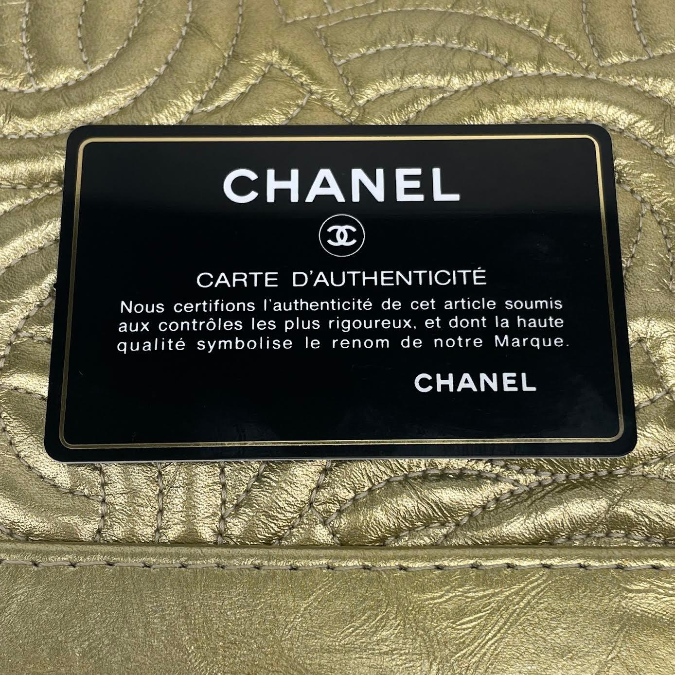 CHANEL Gabrielle Small Crossbody - Gold