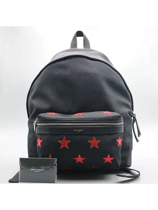 Saint Laurent 437087 Black Fabric Star Backpack