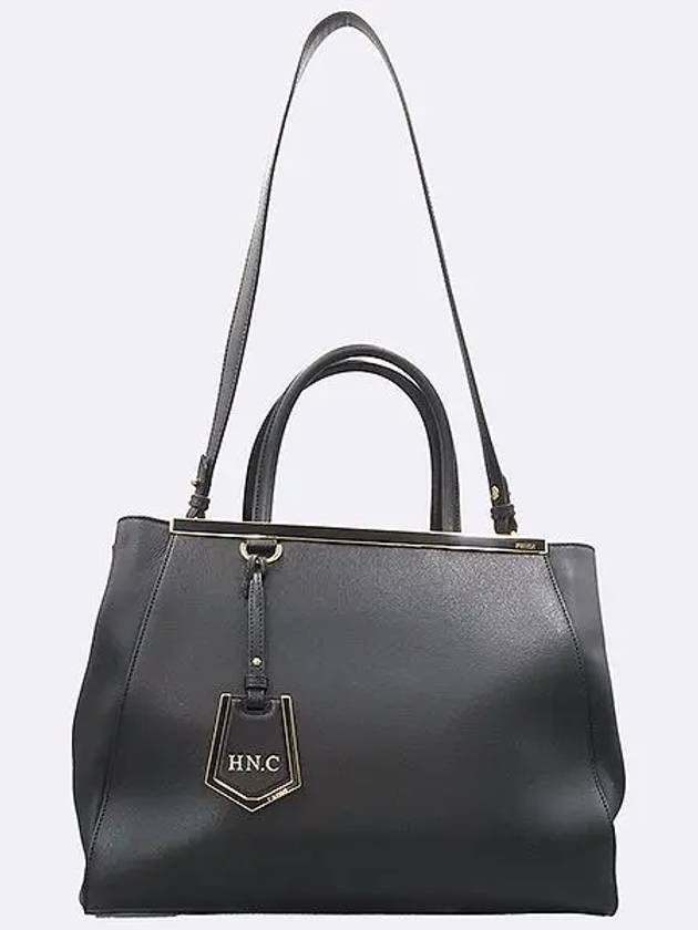 Fendi 8BH250 Black Color 2JOURS Tote Bag Shoulder Strap 2WAY