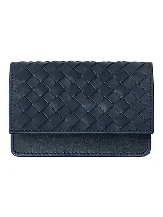 Bottega Veneta Intrecciato Flap Business Card Wallet Navy