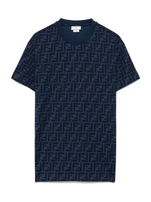 Fendi Kids FF All Over T Shirt JUI181 ATRV F1I11
