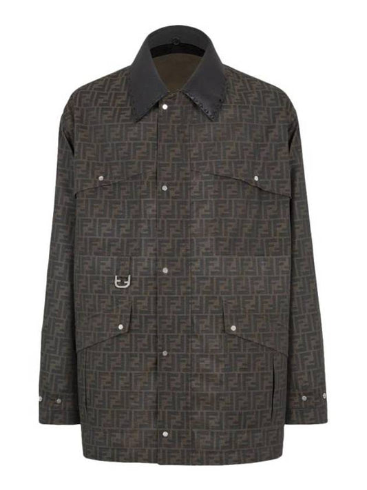 Fendi Waxed FF Jacquard Blouson Jacket Brown