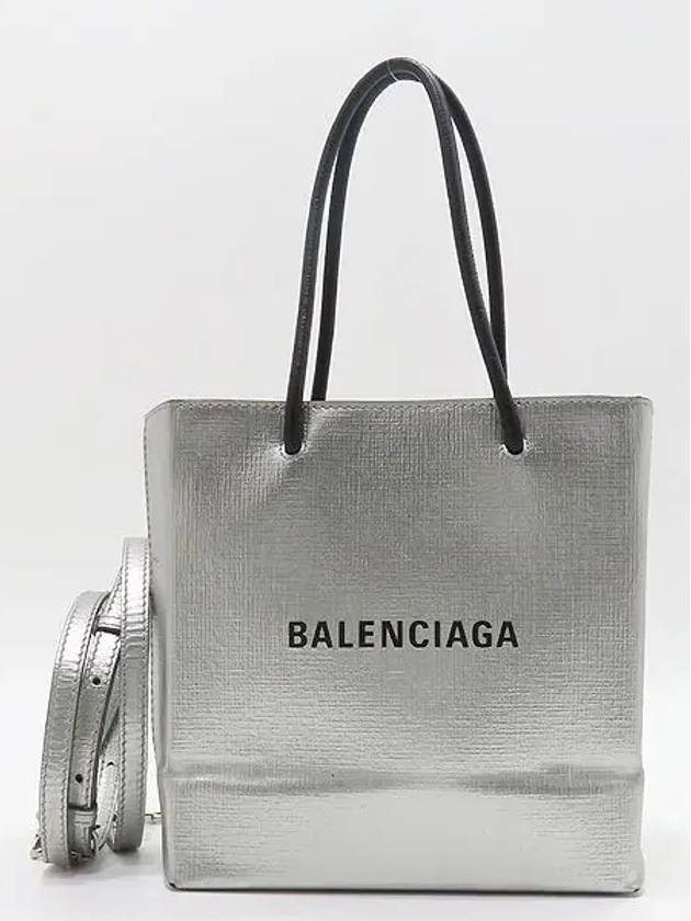 Balenciaga 597858 Silver Color Leather Square Everyday Shopping XXS North South Tote Bag Shoulder Strap 2WAY