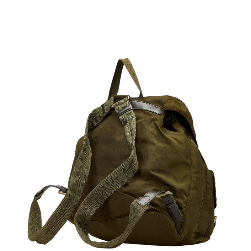 Prada Nylon Leather Backpack