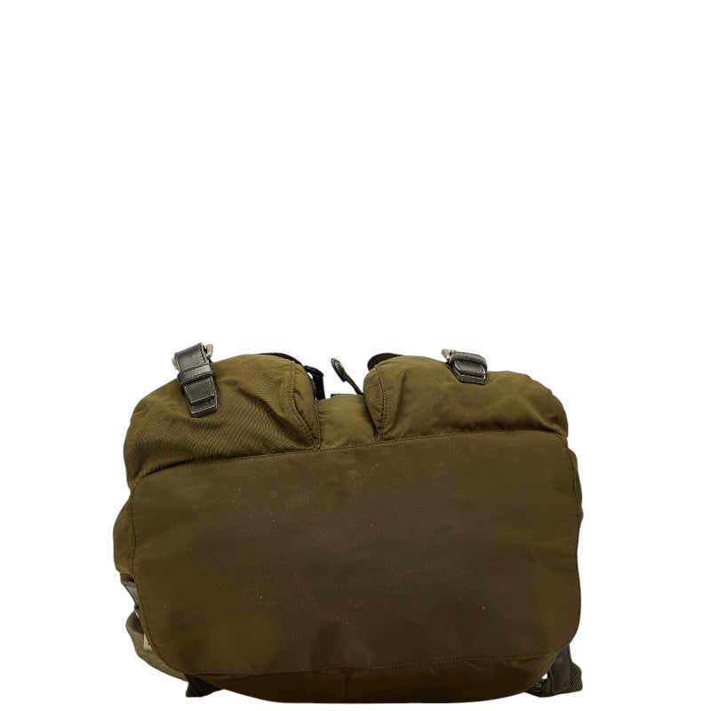Prada Nylon Leather Backpack