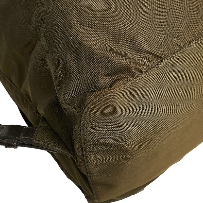 Prada Nylon Leather Backpack