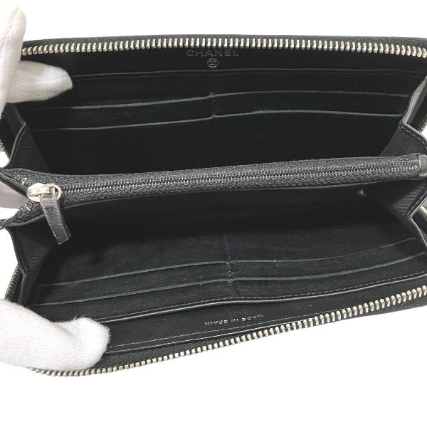 Chanel Matelasse Patent Long Wallet