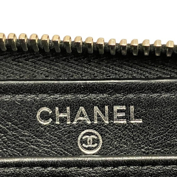 Chanel Matelasse Patent Long Wallet