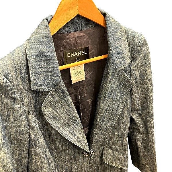 Chanel 09C Jacket for Women