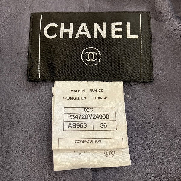 Chanel 09C Jacket for Women