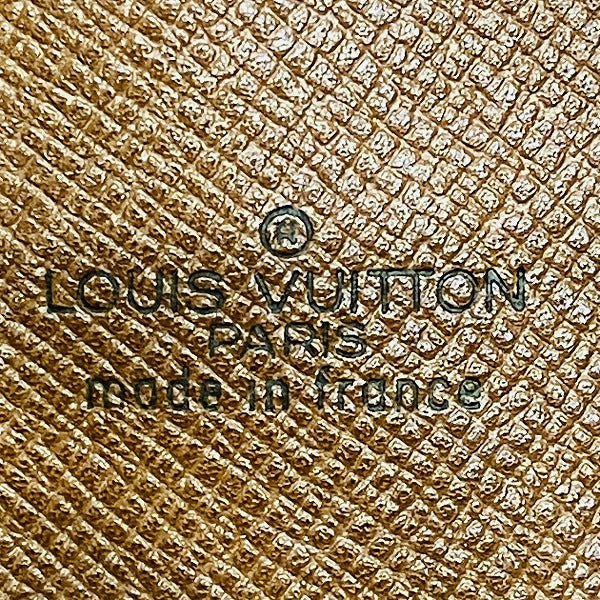 Louis Vuitton Saint Cloud Monogram Shoulder Bag