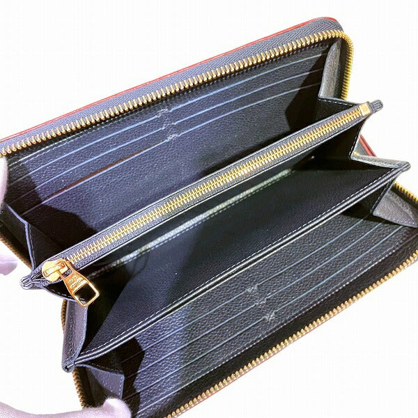 Louis Vuitton Zippy Wallet Monogram Empreinte Long Wallet