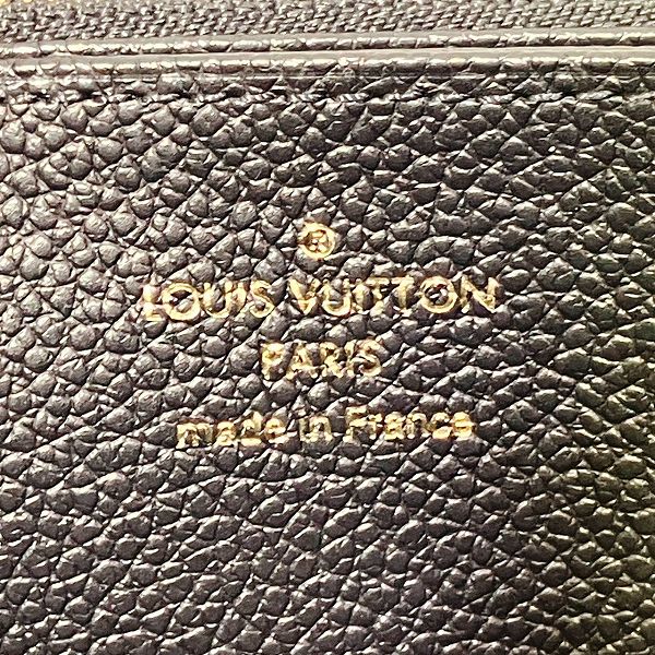 Louis Vuitton Zippy Wallet Monogram Empreinte Long Wallet