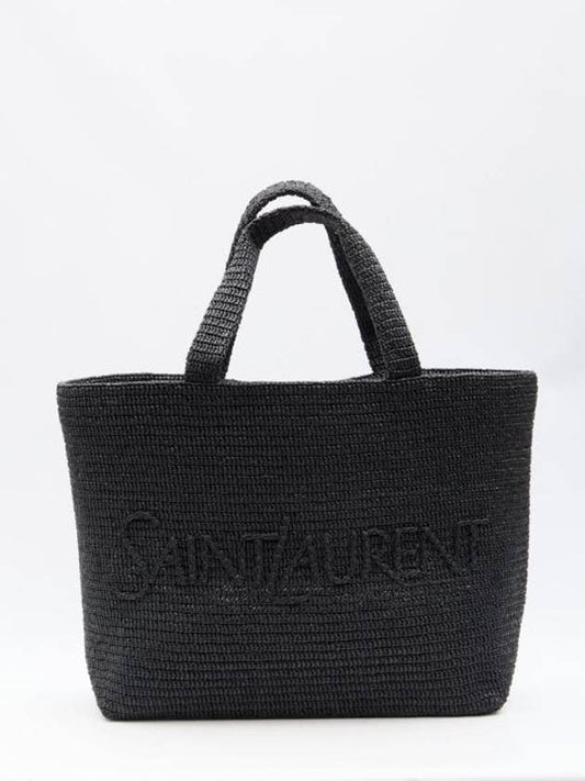 Saint Laurent Bag 8334842 756269 GAAEI 1000 BLACK