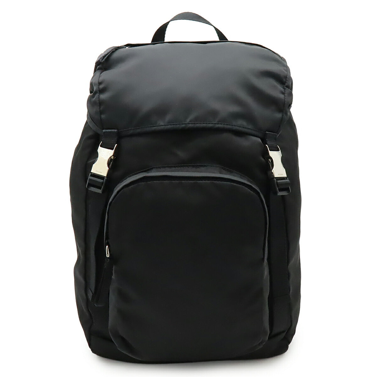 Prada Nylon Backpack