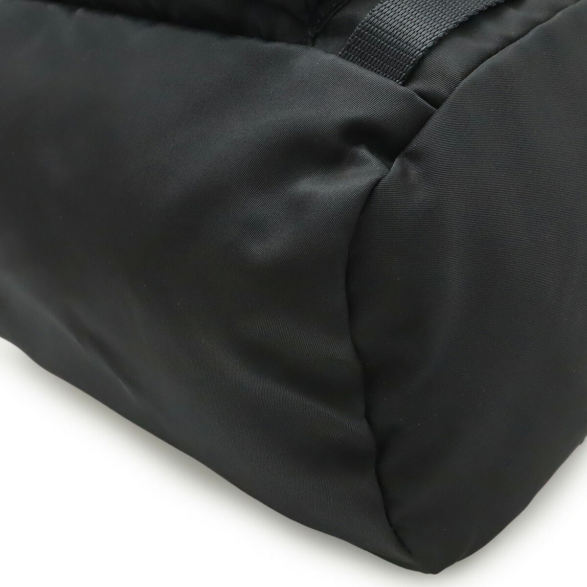Prada Nylon Backpack