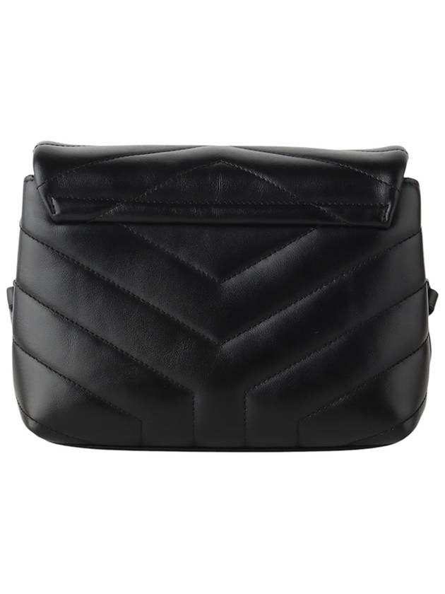 Saint Laurent 630951 Monogram Lulu Toy Crossbag 33822