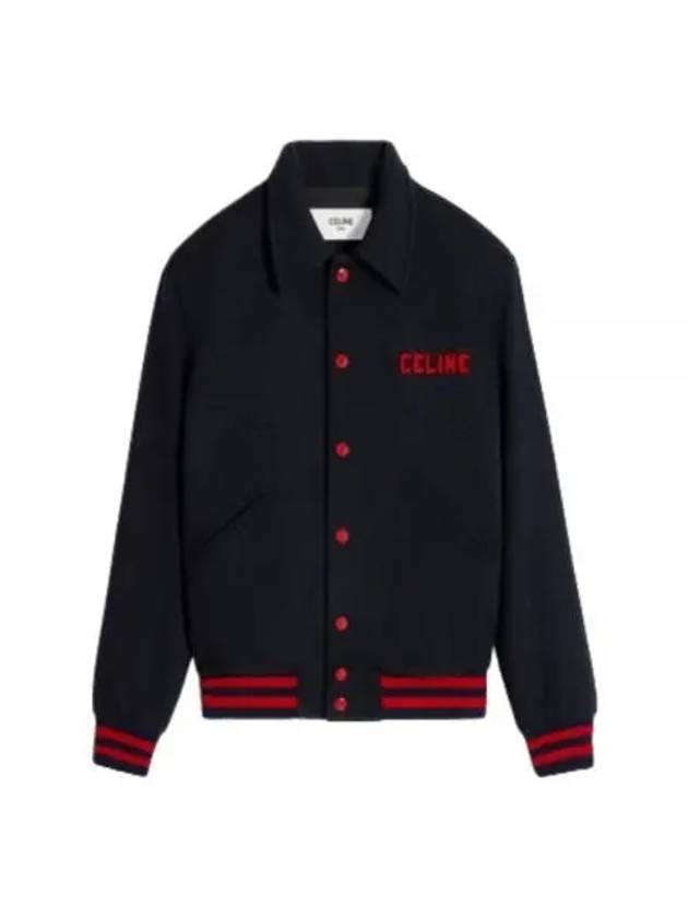 CELINE Paris Teddy Jacket in Textured Wool Navy