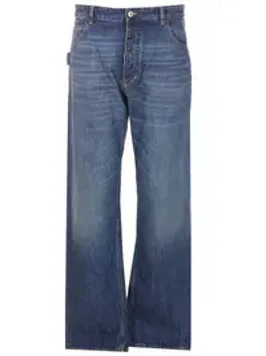 Bottega Veneta Straight Fit Denim Jeans Blue