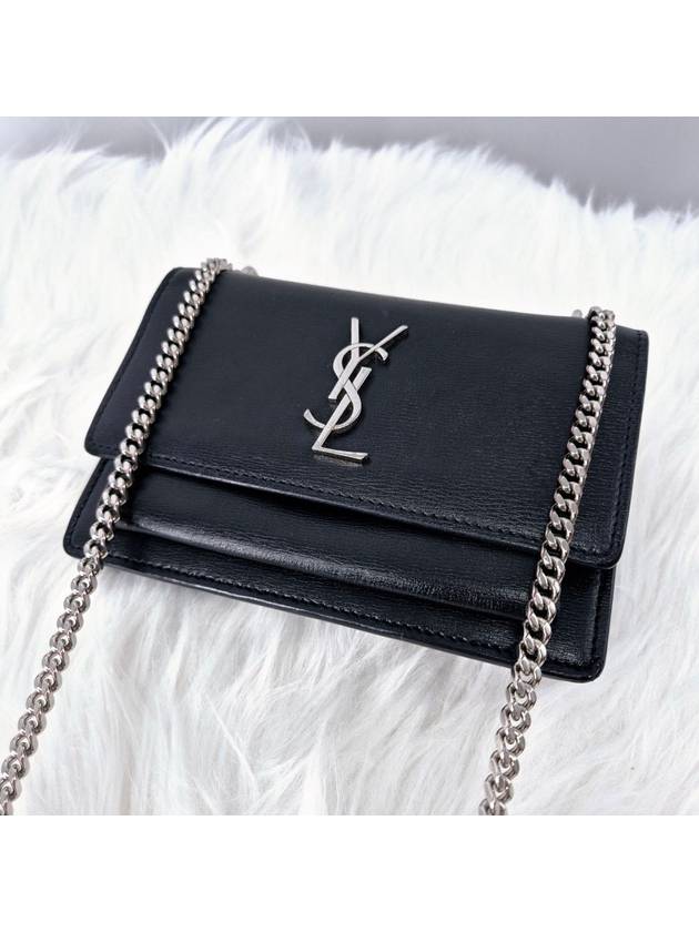 Saint Laurent Mini silver sunset bag cross black 452157