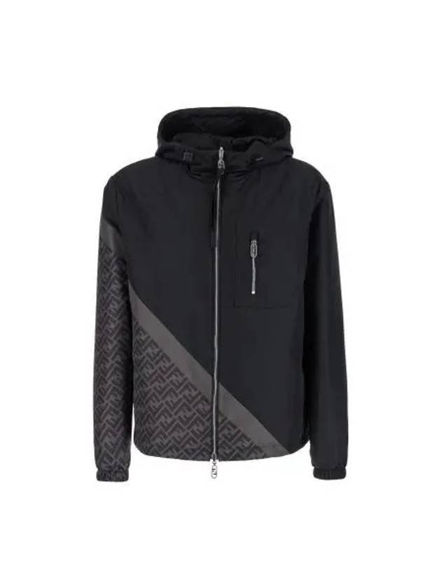Fendi Nylon Windbreaker Jacket Black