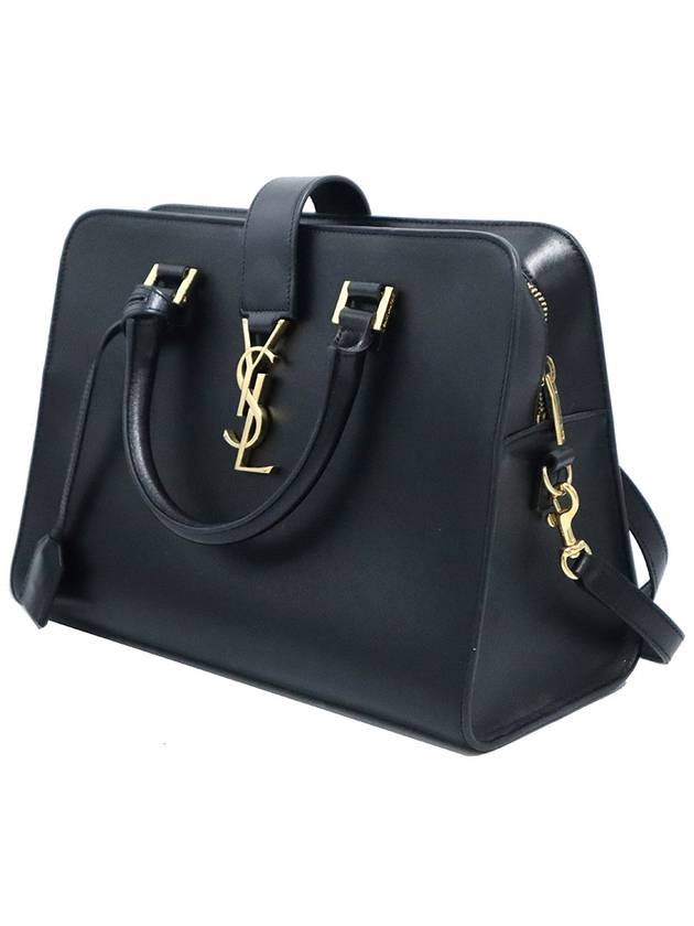 Saint Laurent Saint Laurent 472469 Black Leather Gold Cabas Small 2WAY