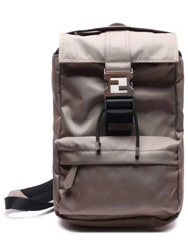 Fendi Small Fendiness Backpack Brown
