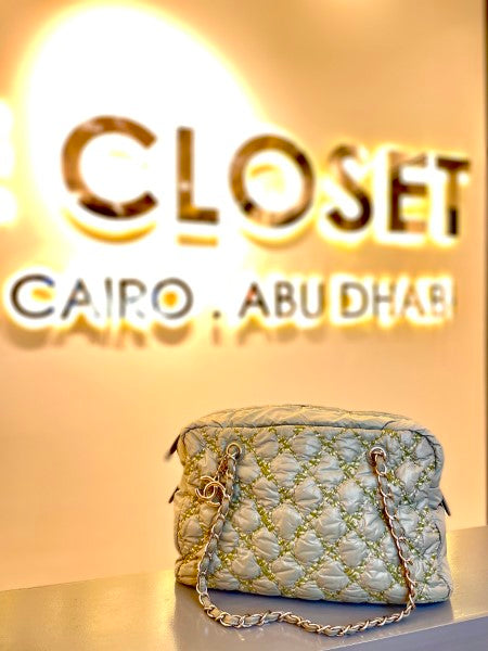 Chanel Pistache Quilted Bubble Nylon Tweed Stitch L.E Bag