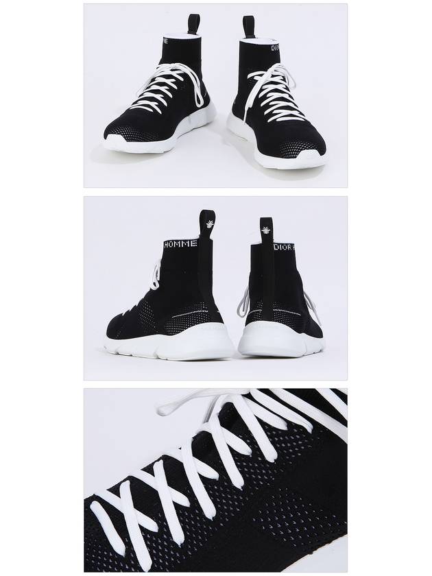 B21 Socks Knit High Top Sneakers Black Dior