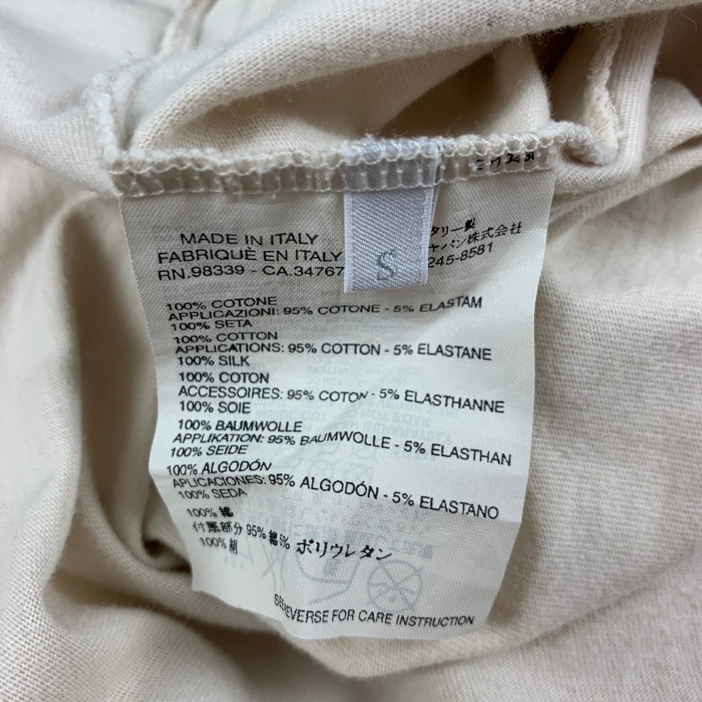 PRADA Size S Beige Grey Cotton Applique Tank Casual Top