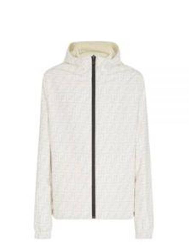 Fendi Men's Logo Pattern Reversible Windbreaker White