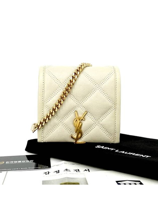Saint Laurent Masupio mini chain cross bag 675038