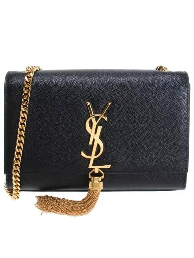 Saint Laurent Kate Grain de Poudre Embossed Leather Chain Small Shoulder Bag Black