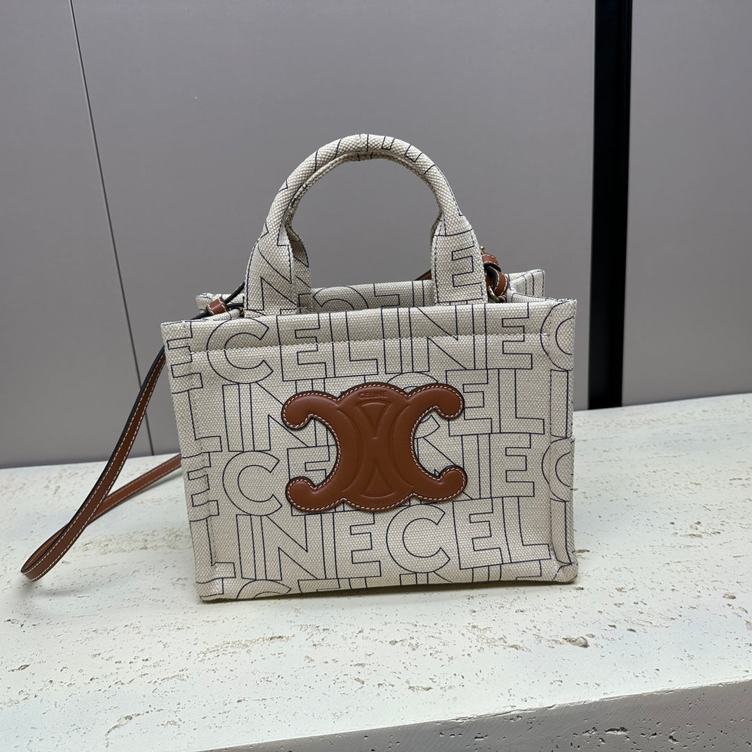 Celine small cabas 26 grey textile multi logo triomphe calfskin