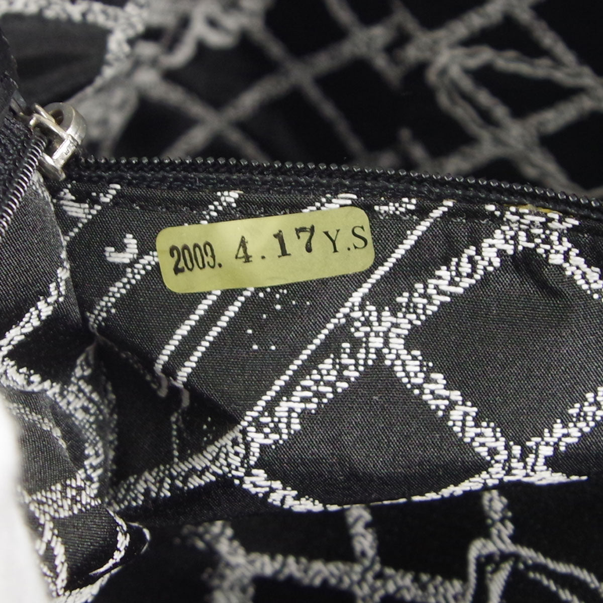 Chanel * 2008-2009 Essential Tote Bag 40 White Calfskin