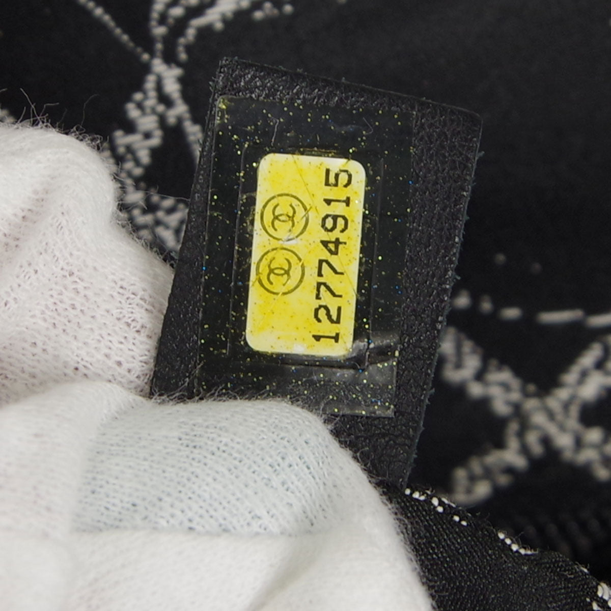 Chanel * 2008-2009 Essential Tote Bag 40 White Calfskin