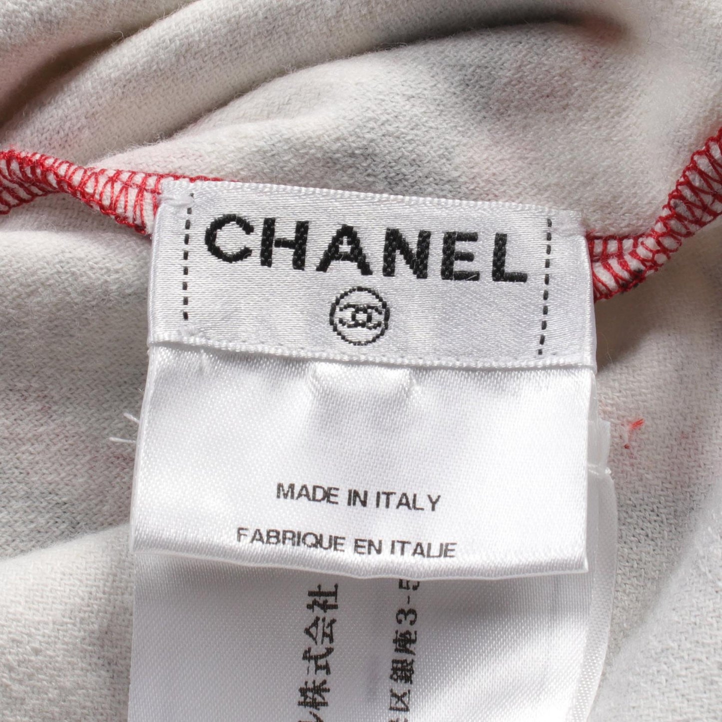 Chanel Velour Top Cotton Sports Line