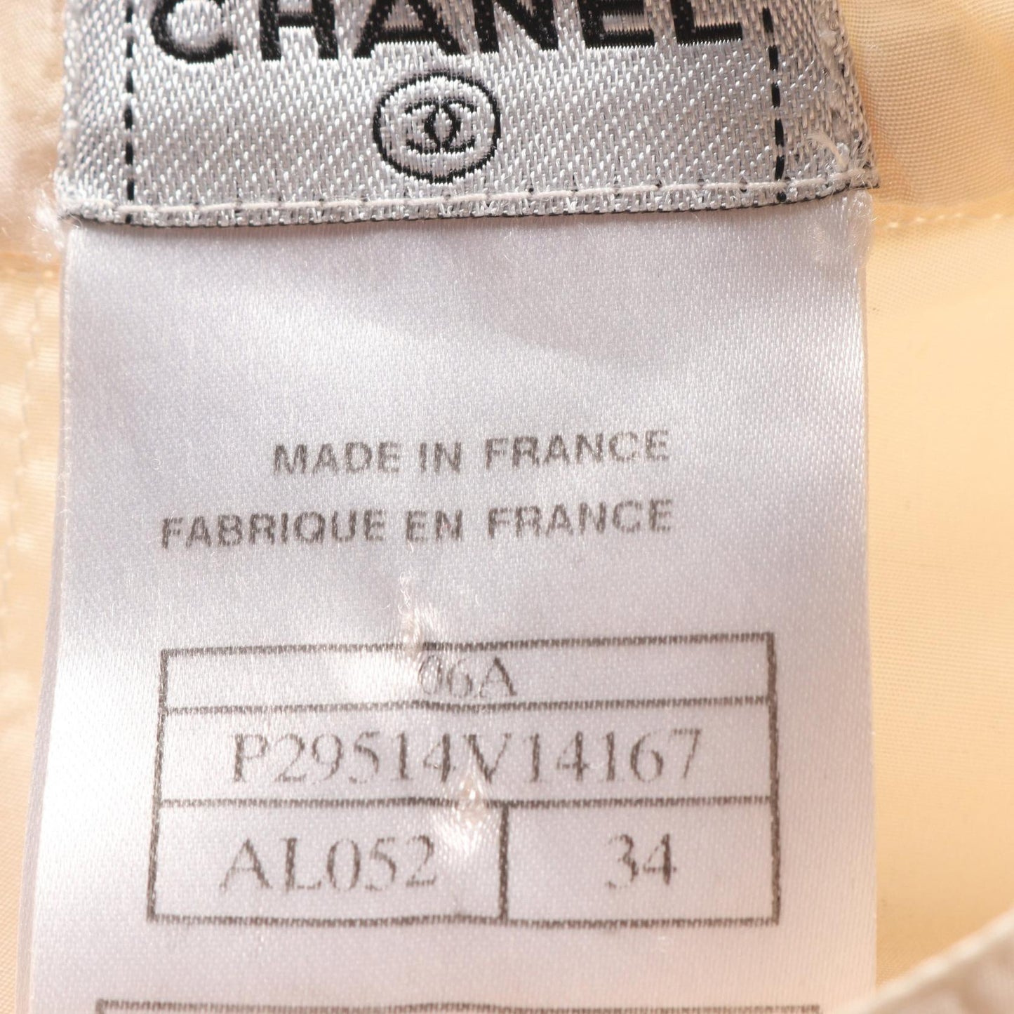 Chanel Silk Blouse Ivory P29514