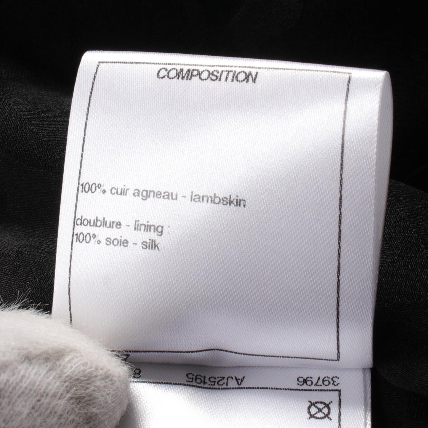 Chanel Lambskin Jacket with Coco Mark Button