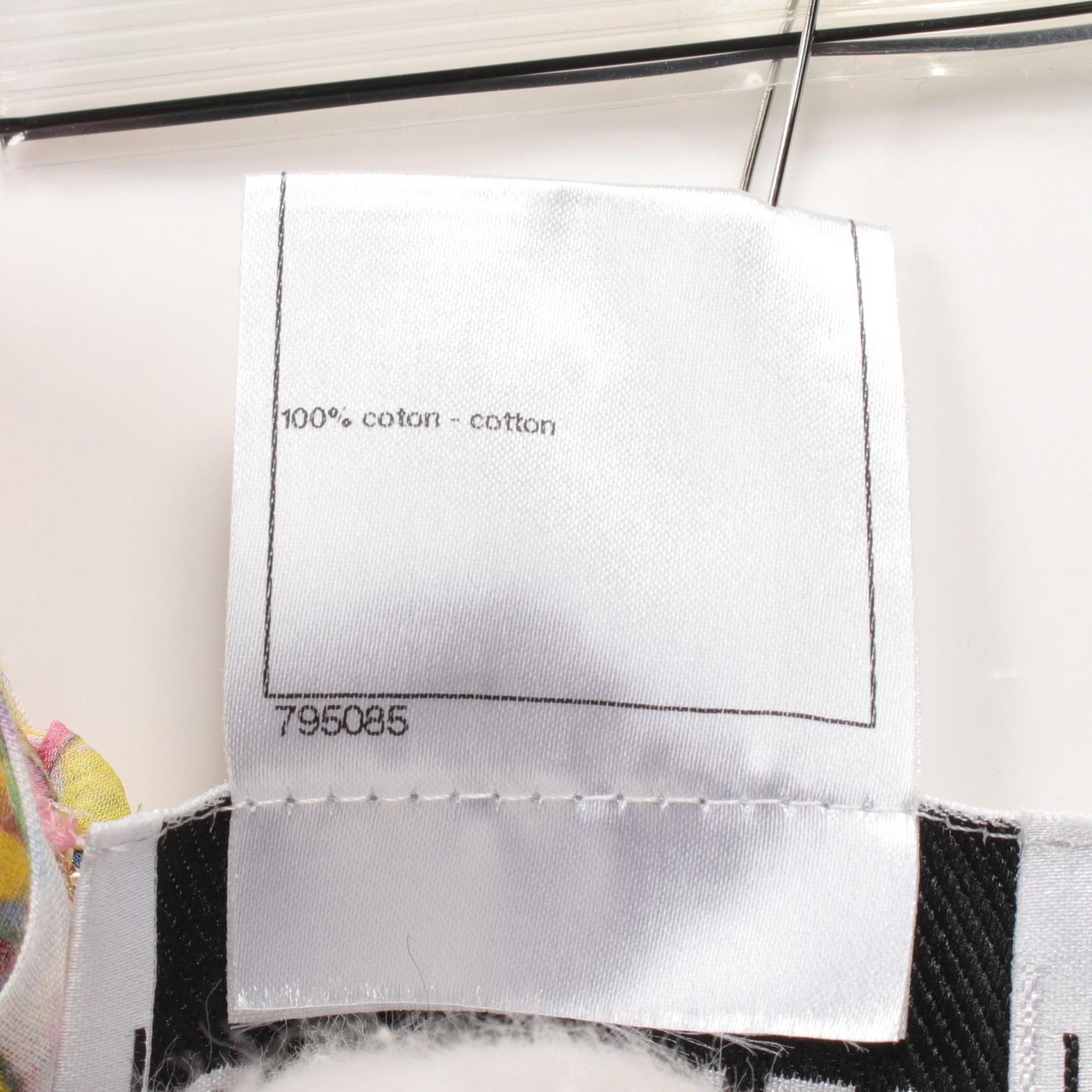 Chanel Cotton Dress Multicolor