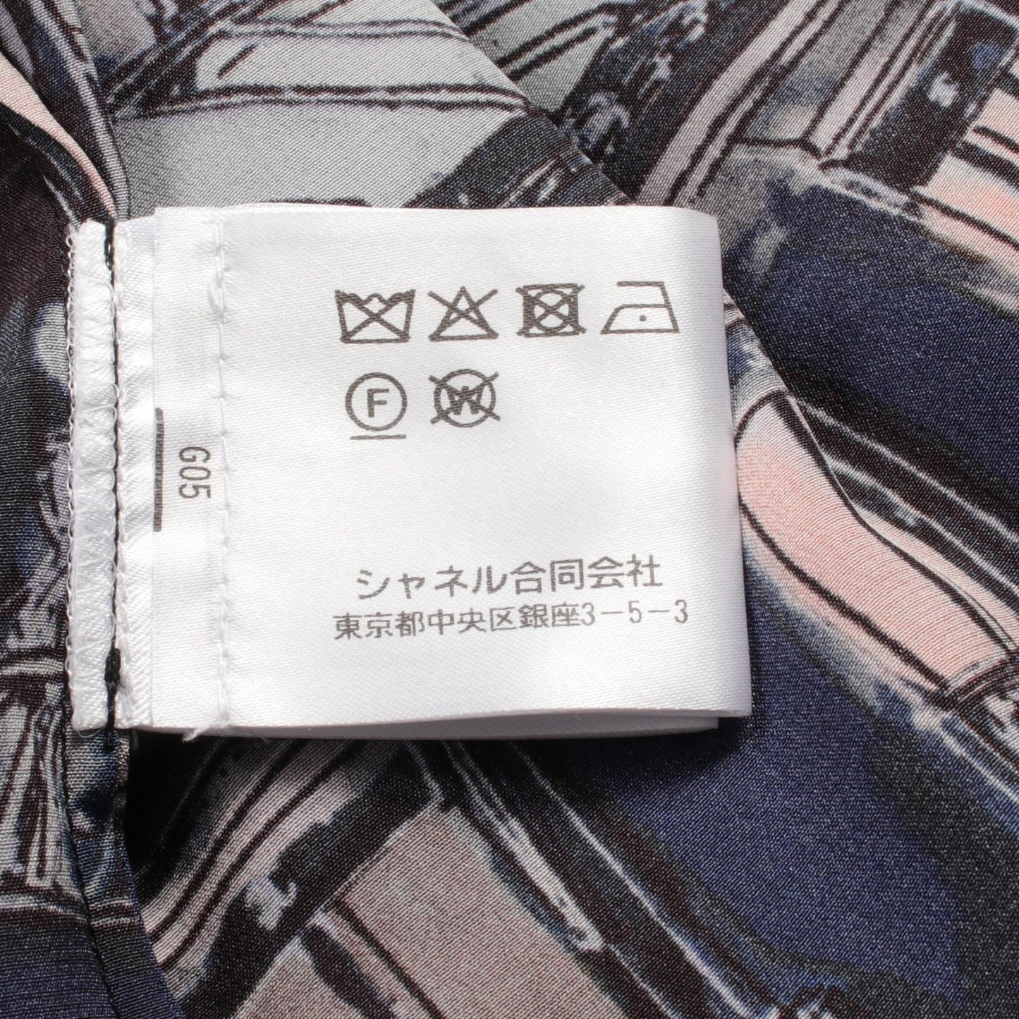 Chanel Silk Blouse Navy Multicolor