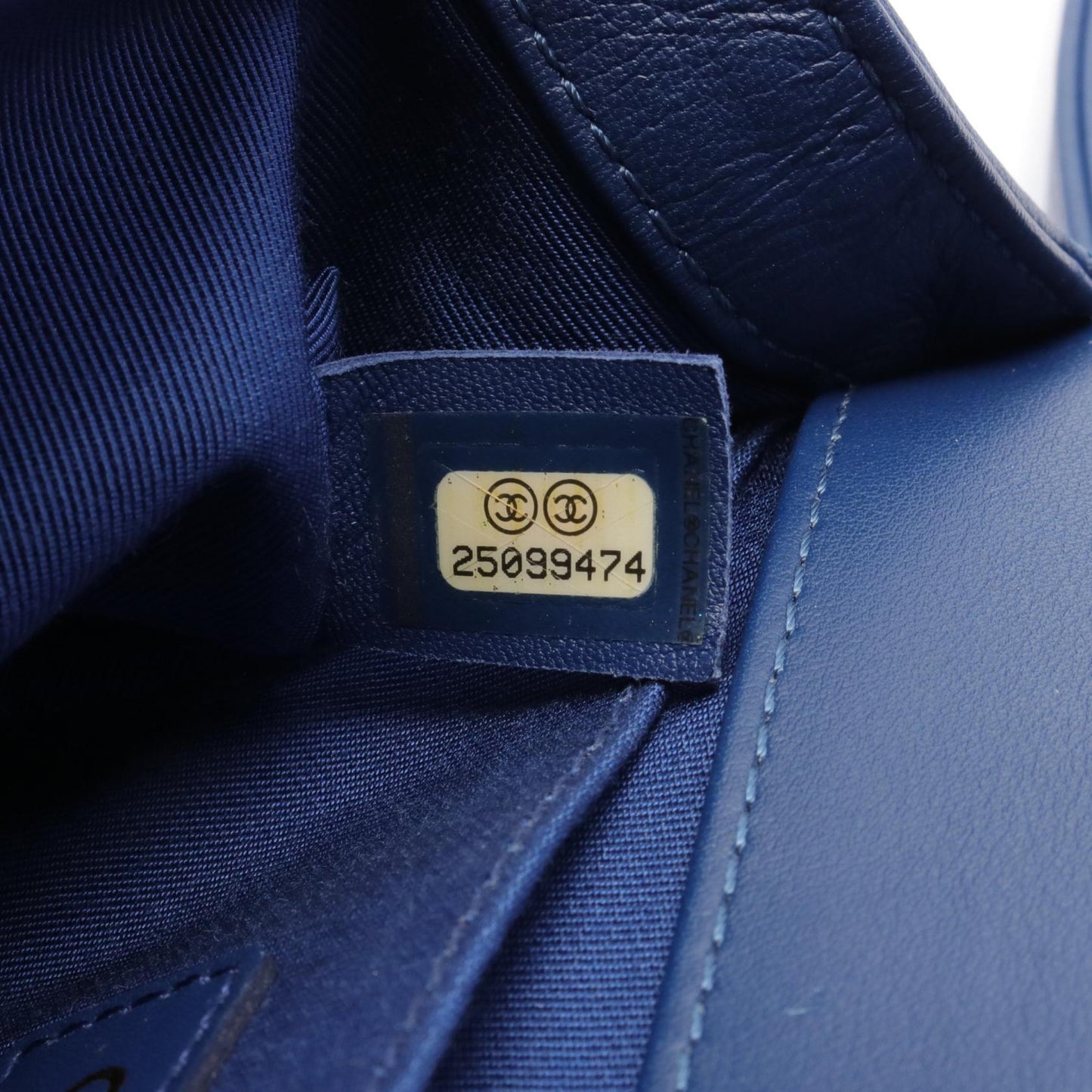 Chanel Boy Small Chevron V-Stitch Shoulder Bag